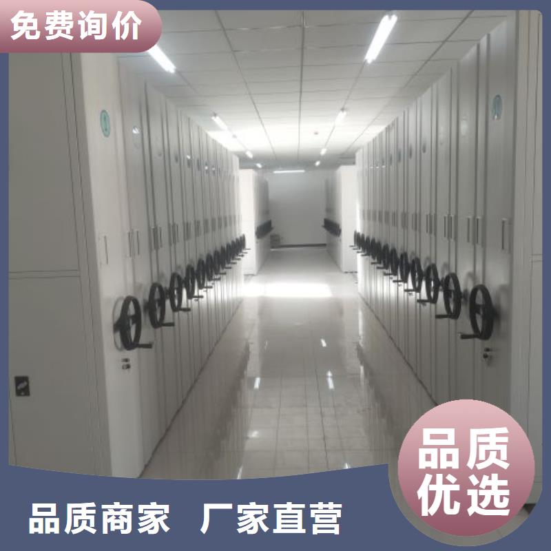 采购信息【泽信】手摇文件柜