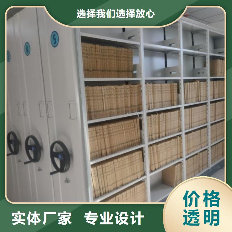 厂家是提高竞争力的关键【泽信】斜拉密集架