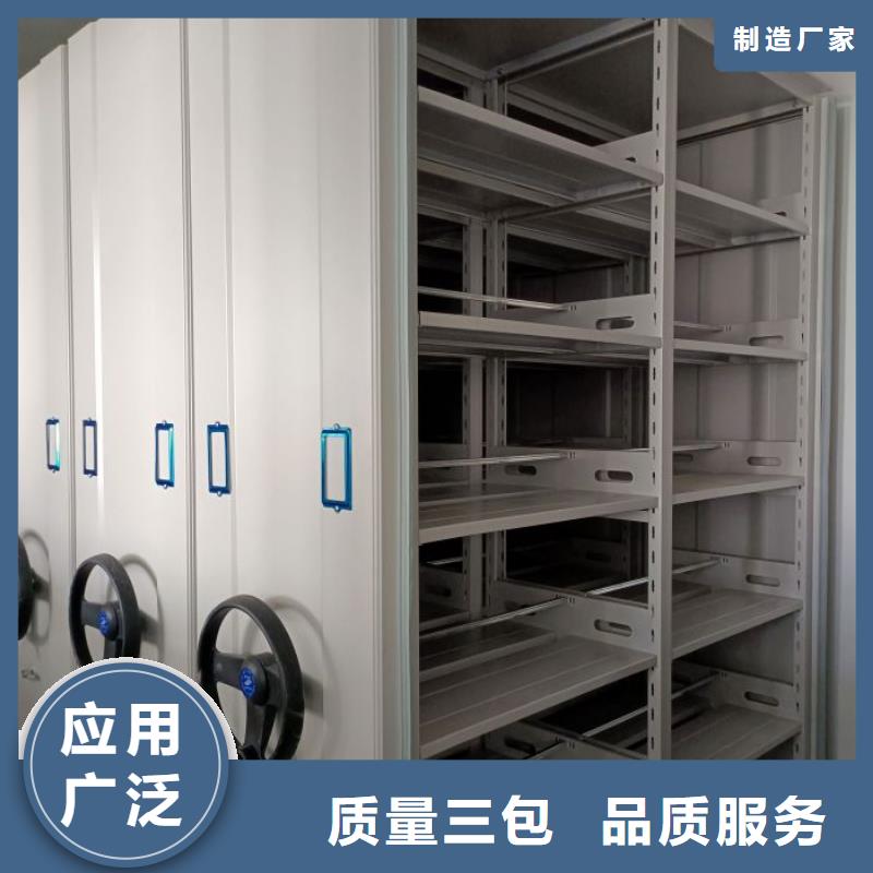 追求至善【泽信】手摇动密集架