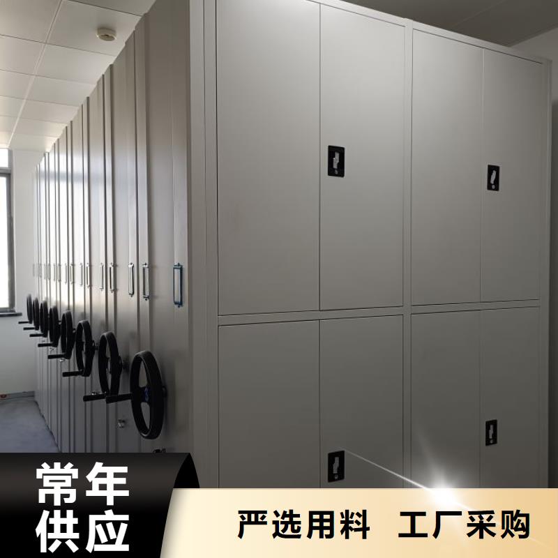 产品问题的解决方案【泽信】库房密集架