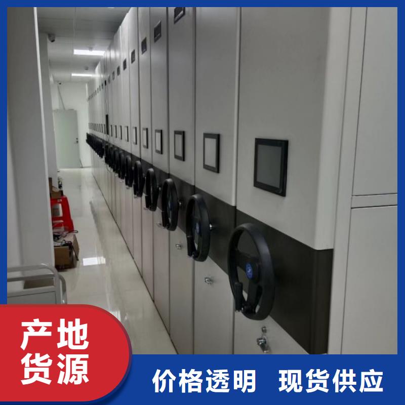 采购信息【泽信】手摇文件柜