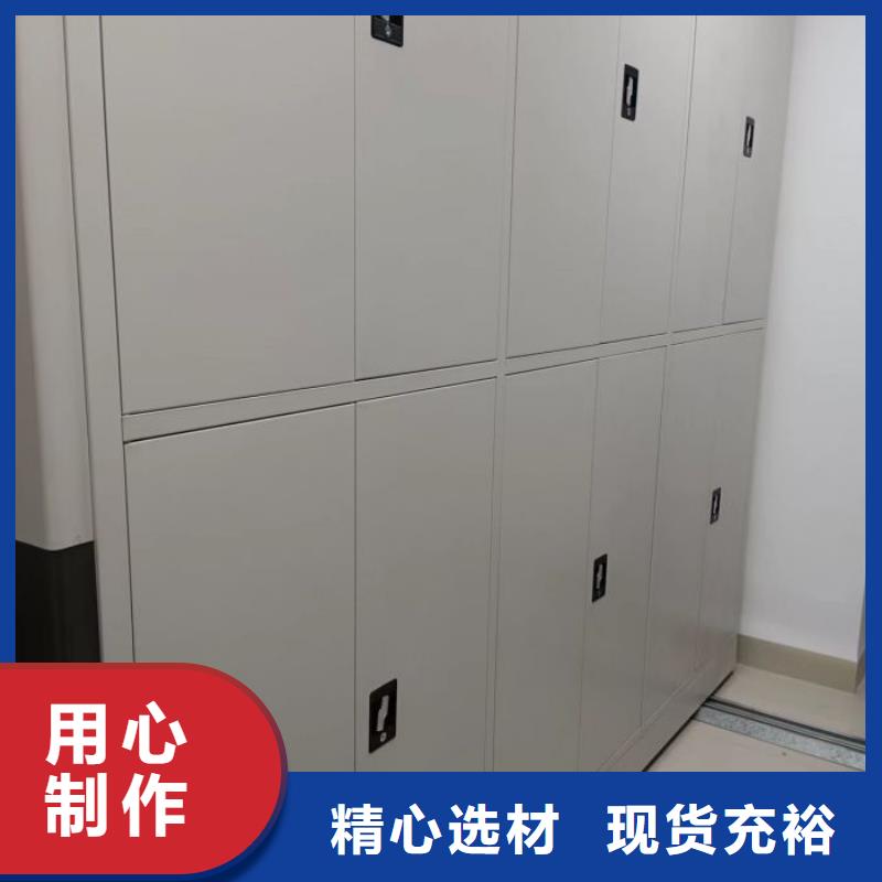 敬请来电【泽信】油画密集架