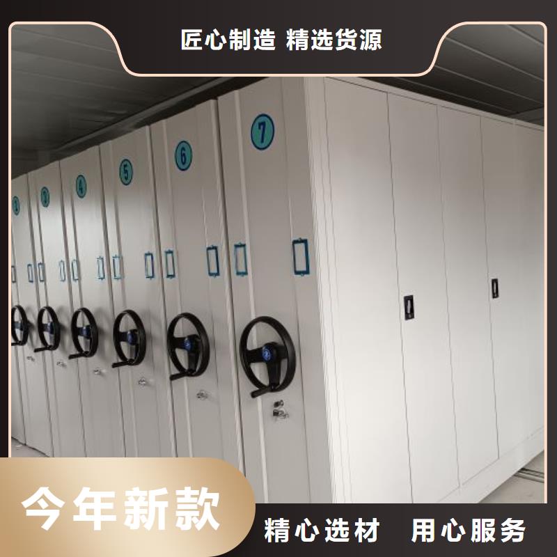 厂家针对国内行业逆境的对应策略【泽信】电动档案柜