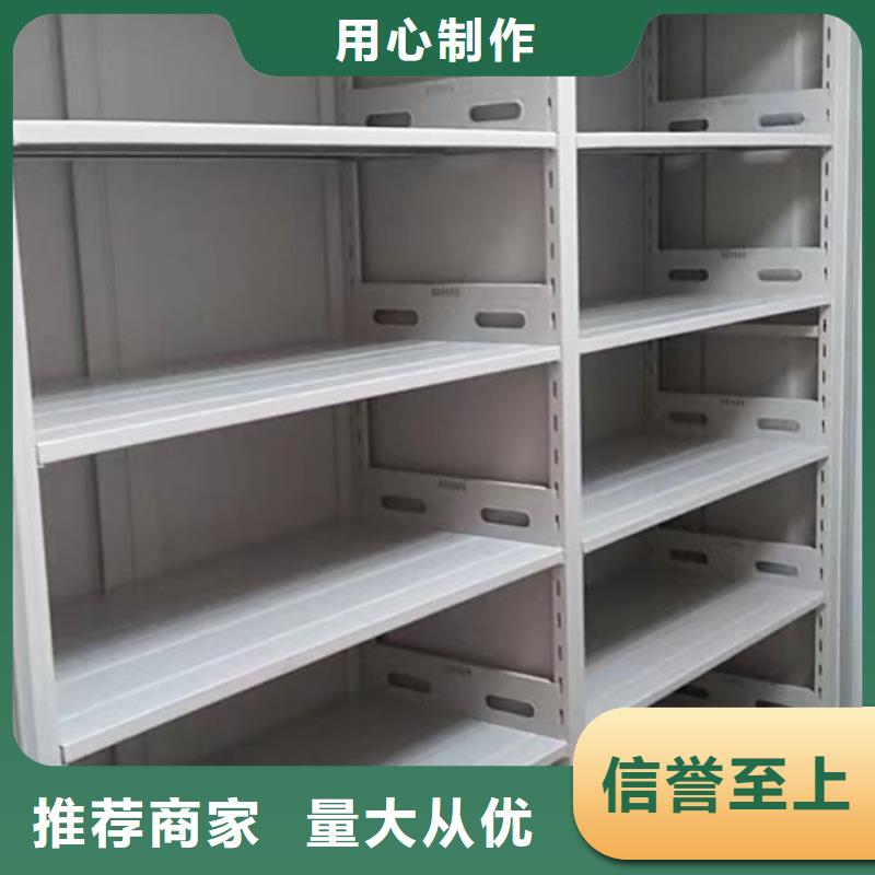厂家是提高竞争力的关键【泽信】斜拉密集架