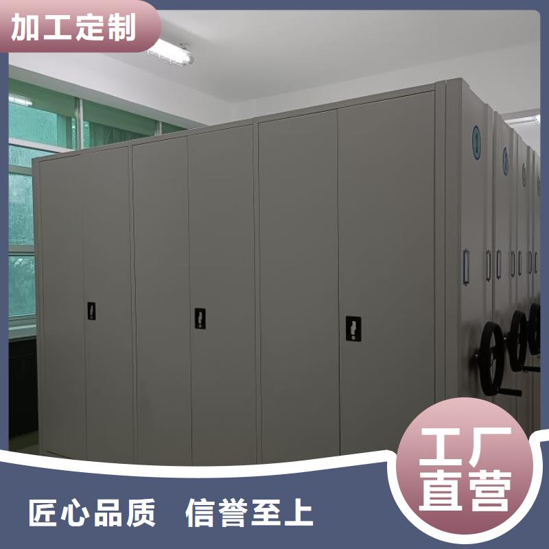 采购信息【泽信】手摇文件柜