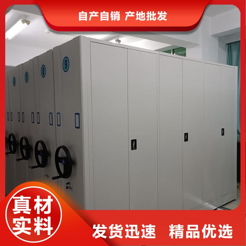 厂家是提高竞争力的关键【泽信】斜拉密集架