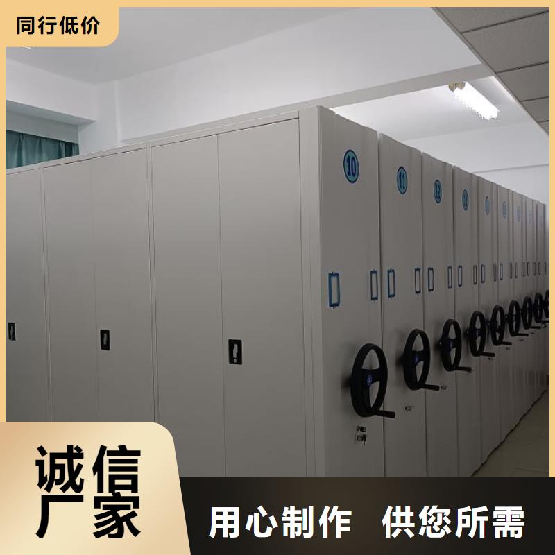 产品问题的解决方案【泽信】库房密集架