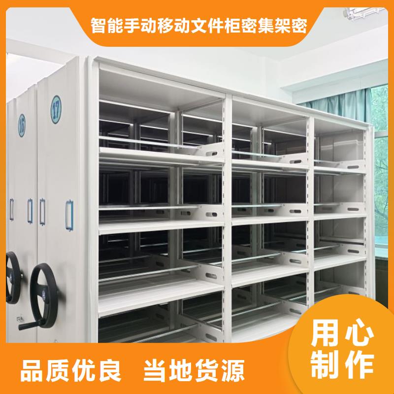 采购信息【泽信】手摇文件柜