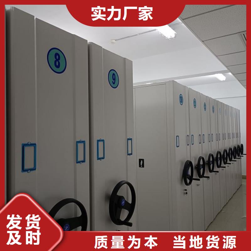 厂家发挥价值的策略与方案【泽信】智能密集柜
