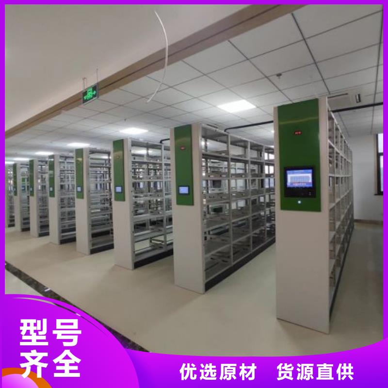 产品的优势所在【泽信】手摇移动密集架