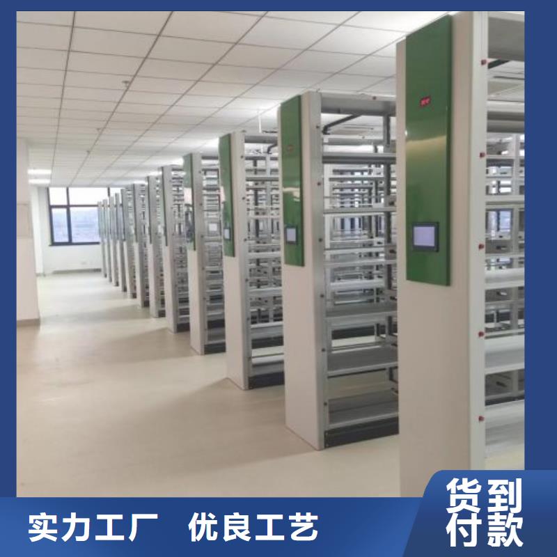 产品的优势所在【泽信】手摇移动密集架