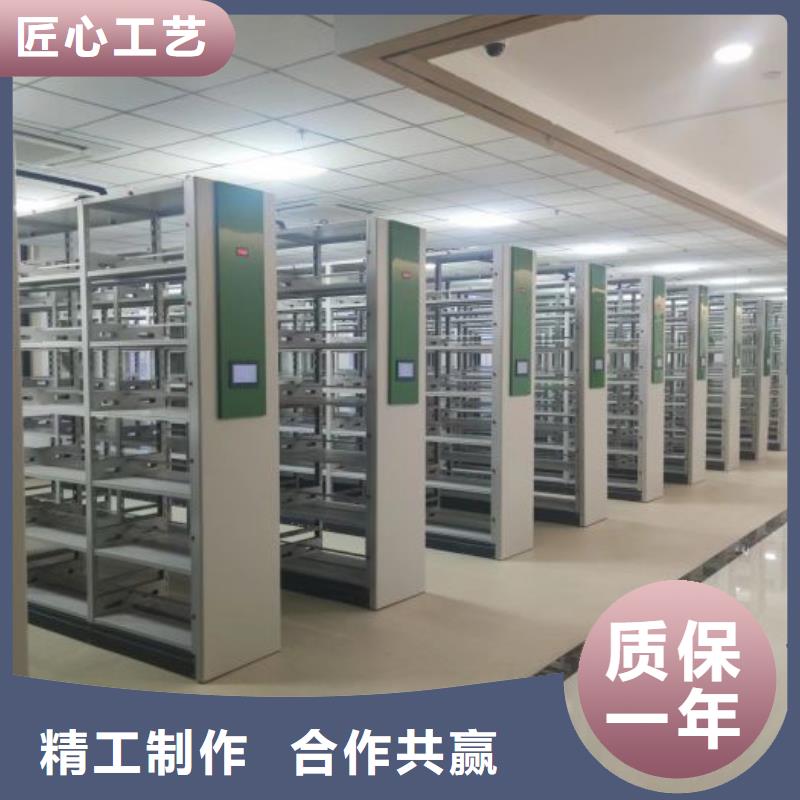 产品问题的解决方案【泽信】库房密集架