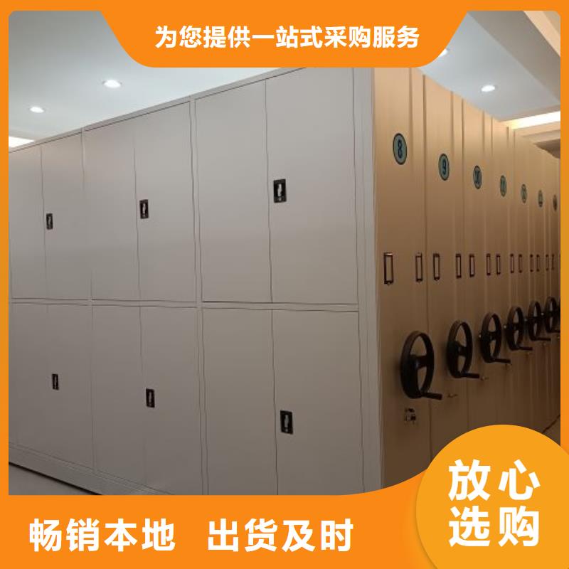 采购信息【泽信】手摇文件柜