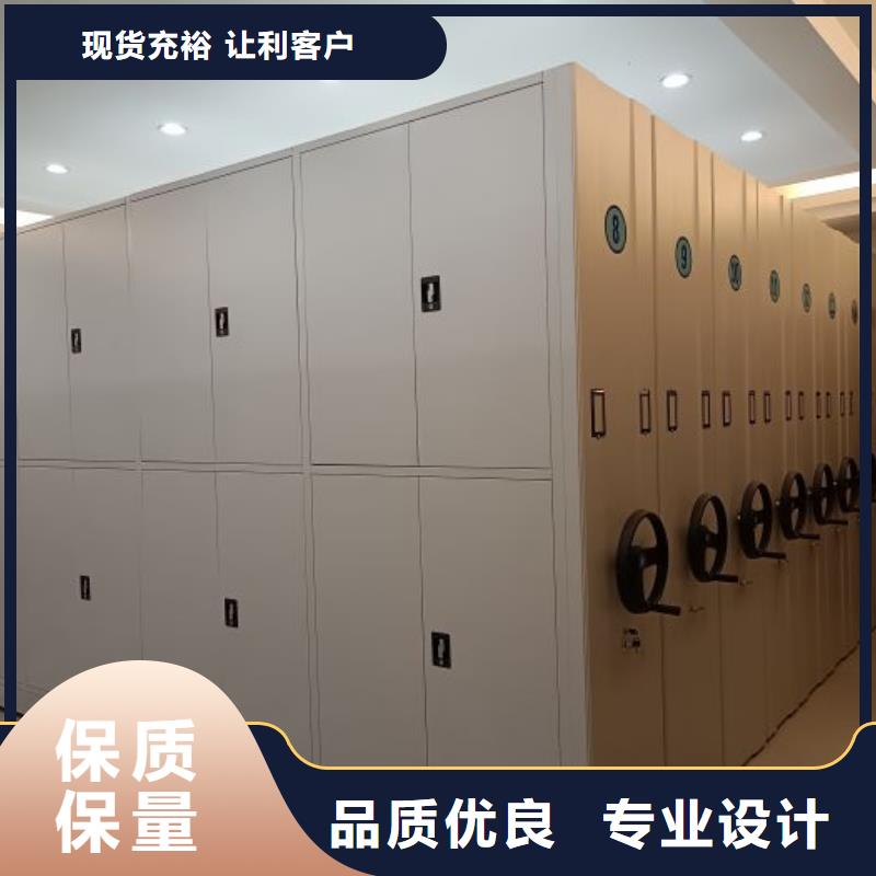 产品的优势所在【泽信】手摇移动密集架