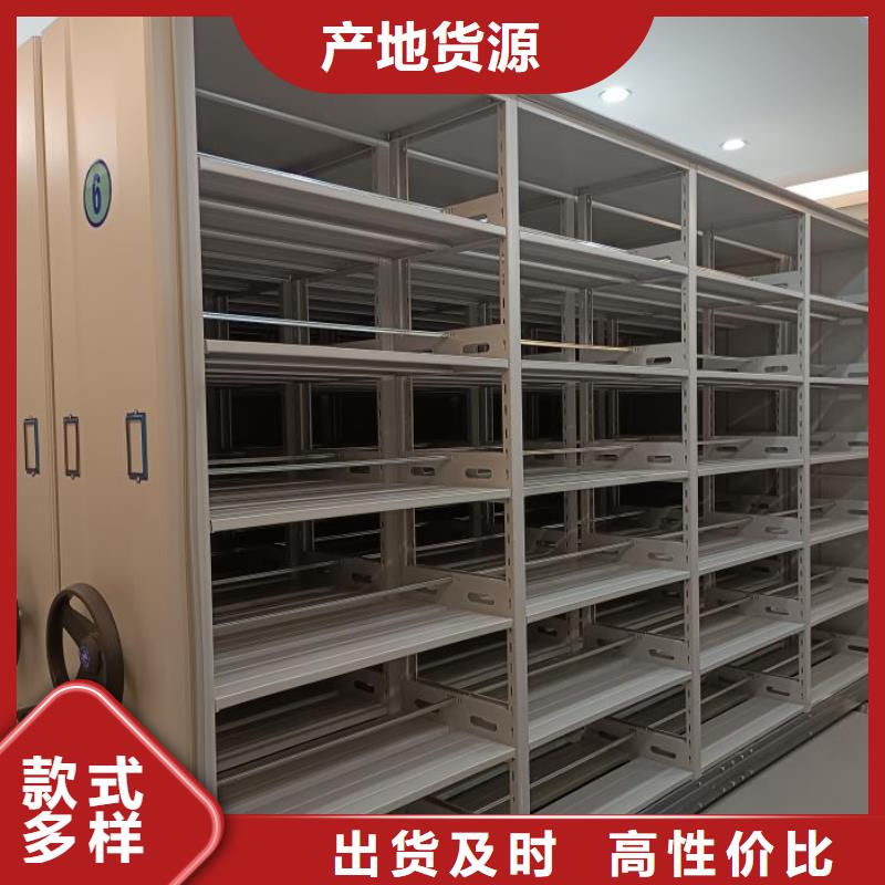 采购信息【泽信】手摇文件柜
