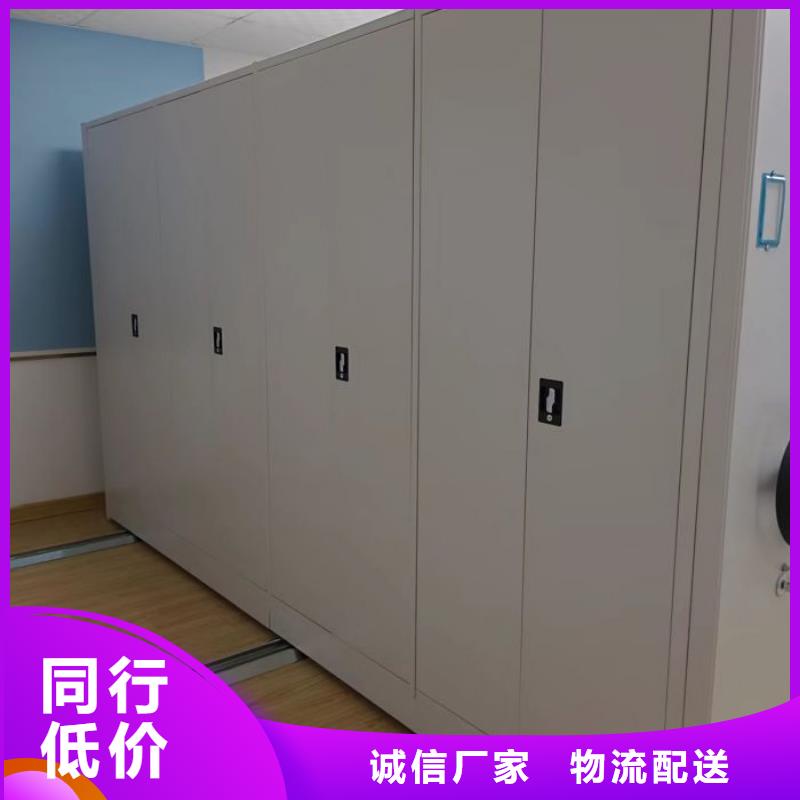 采购信息【泽信】手摇文件柜