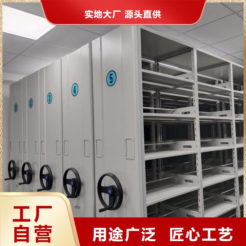 产品的广泛应用情况【泽信】加固型密集架