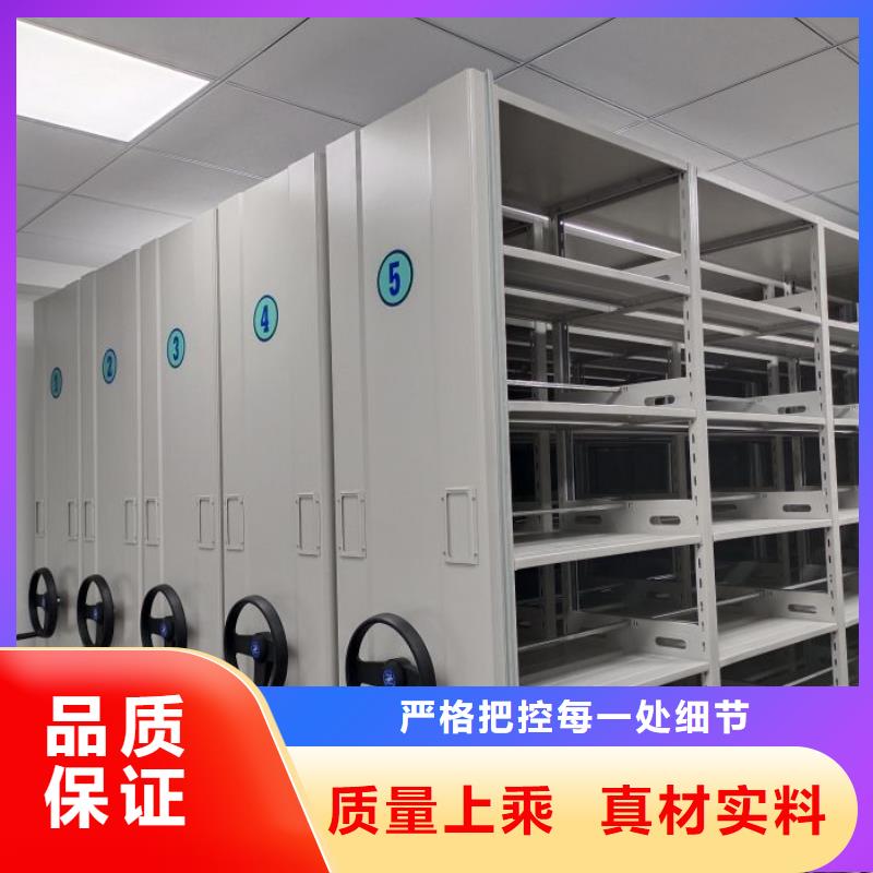 厂家是提高竞争力的关键【泽信】斜拉密集架