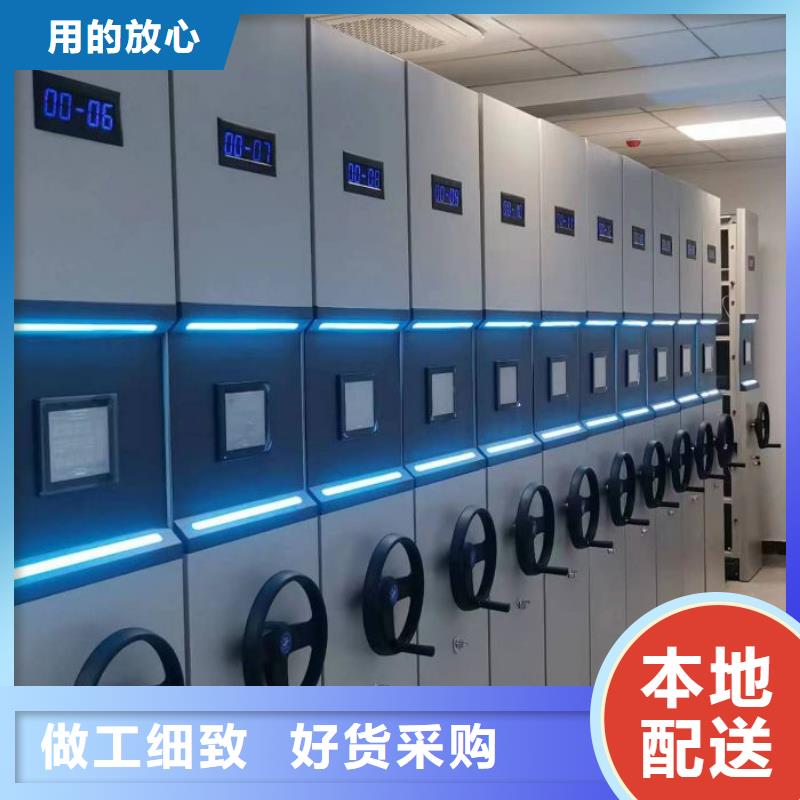 采购信息【泽信】手摇文件柜