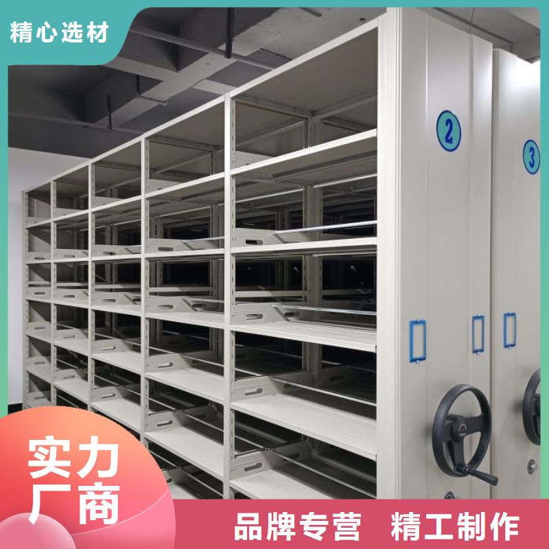 厂家是提高竞争力的关键【泽信】斜拉密集架