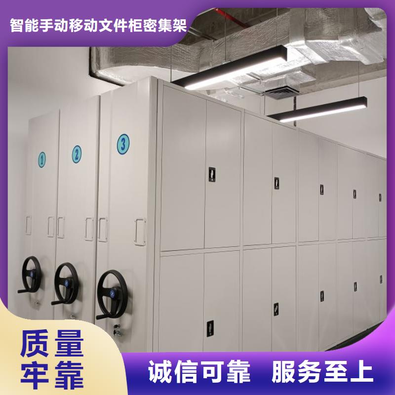 采购信息【泽信】手摇文件柜