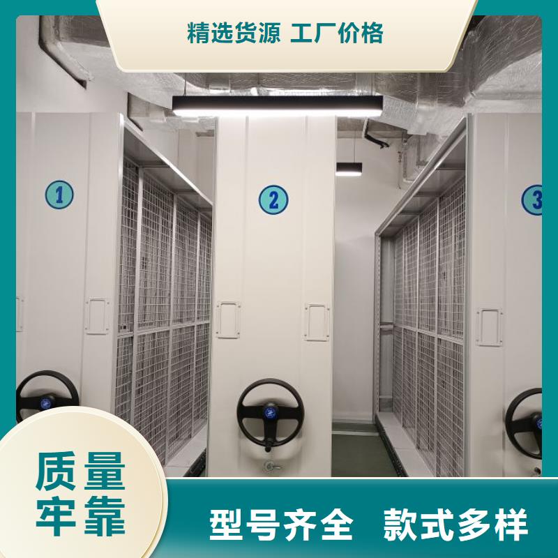 产品的广泛应用情况【泽信】加固型密集架