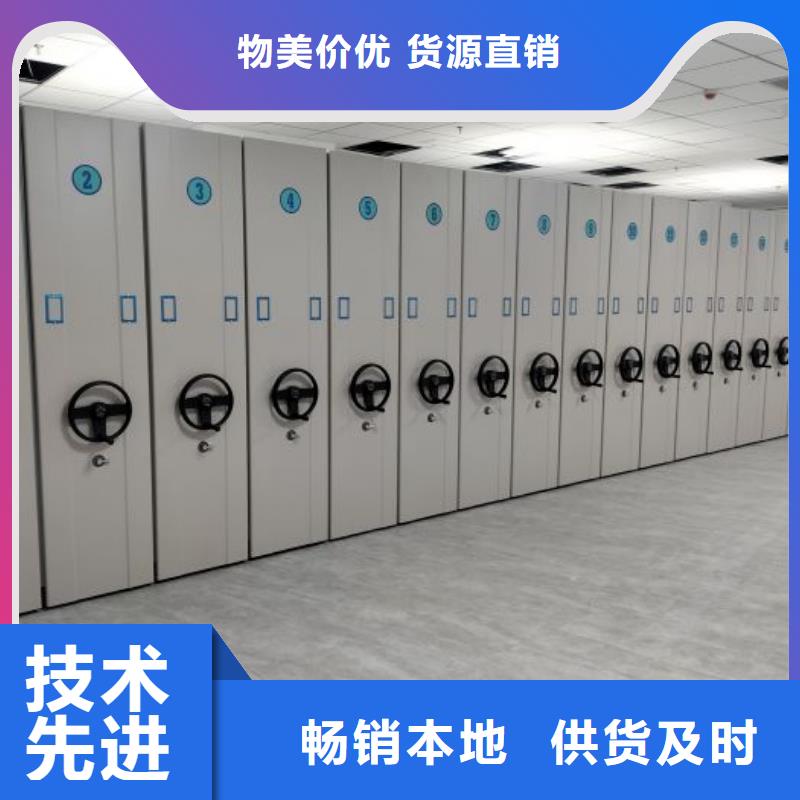 厂家发挥价值的策略与方案【泽信】智能密集柜