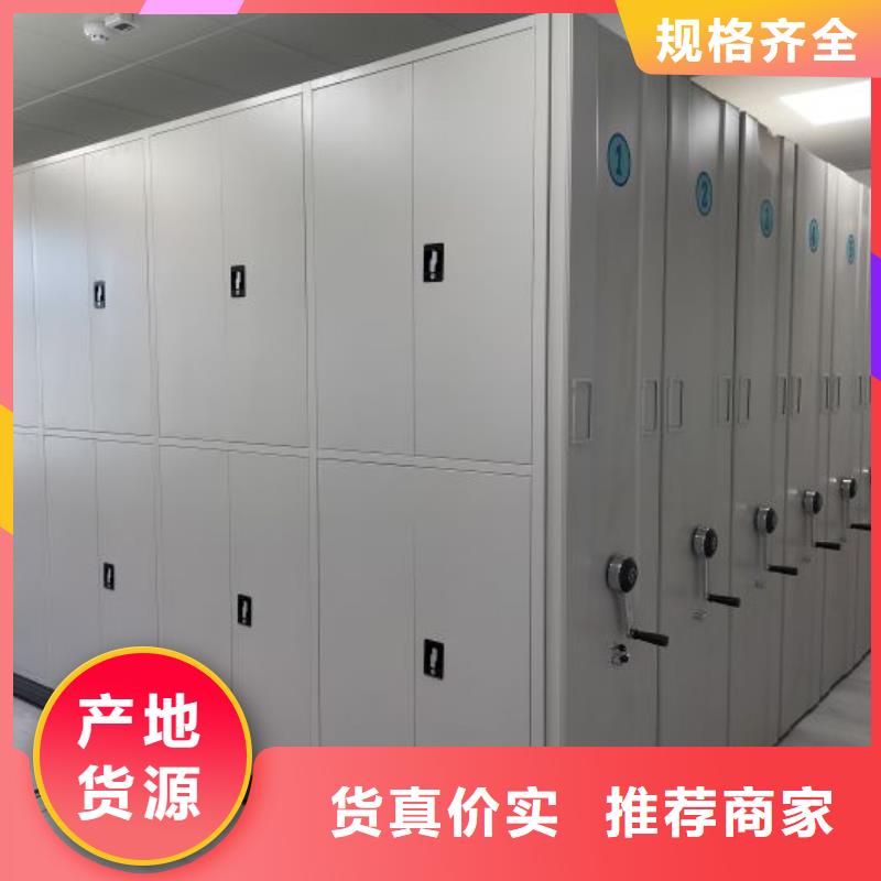 说明书【泽信】油画密集柜