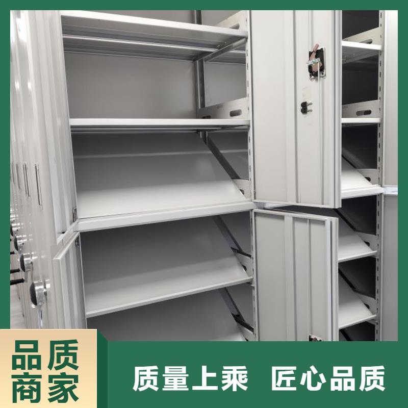 制造商来电咨询【泽信】密集资料柜