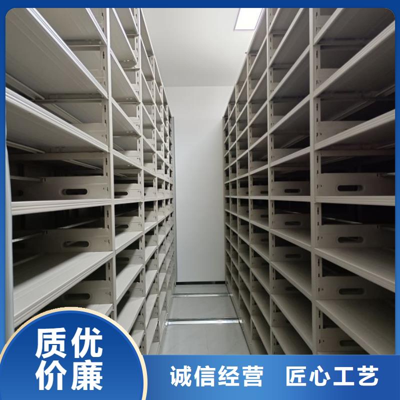 说明书【泽信】油画密集柜