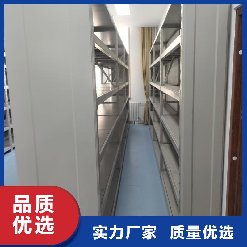 制造商来电咨询【泽信】密集资料柜