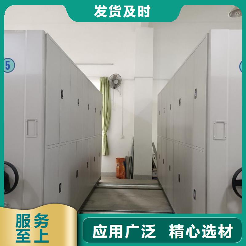 制造商来电咨询【泽信】密集资料柜