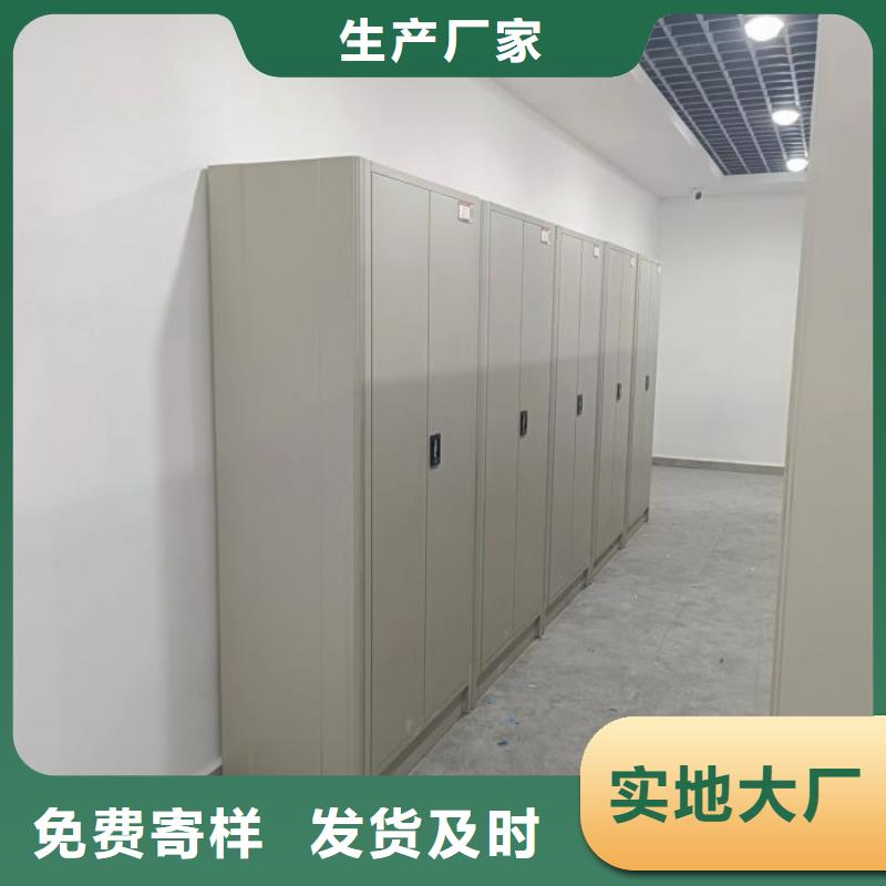 销售专卖【泽信】道轨式移动密集架