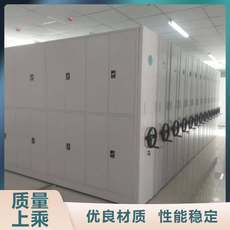 实力生产商【泽信】挂电表密集柜