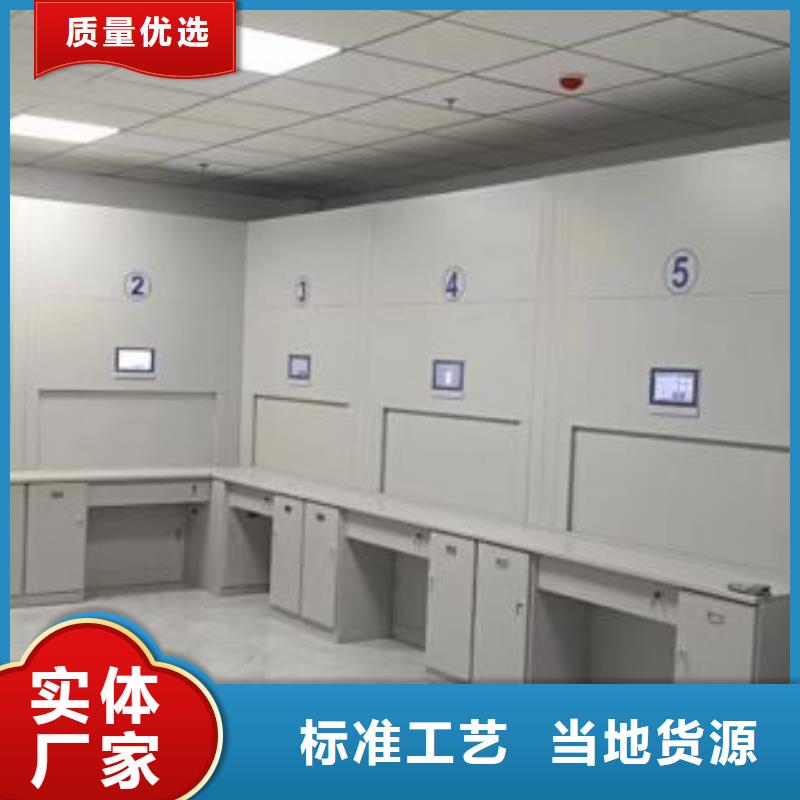 公司有哪些【泽信】档案盒密集架