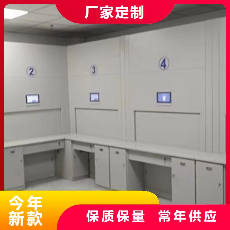 质量认证【泽信】卷宗档案密集架