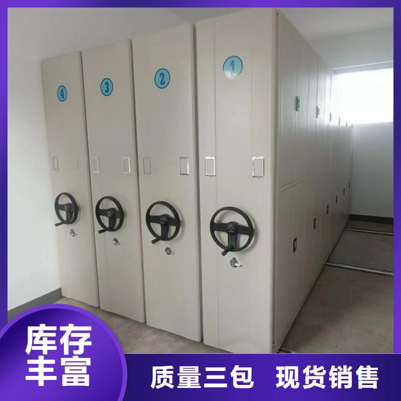 联系电话【泽信】全封闭式档案柜