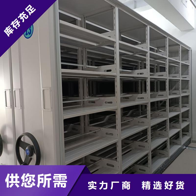 行业分析【泽信】手摇文件柜