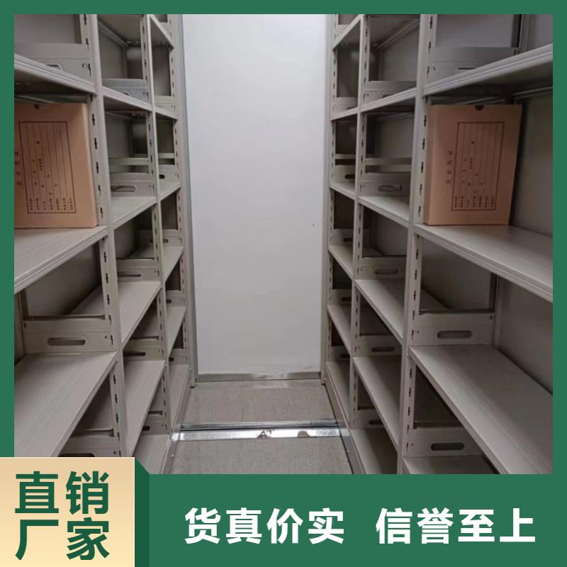 哪家好的【泽信】陵水县蜡片密集柜