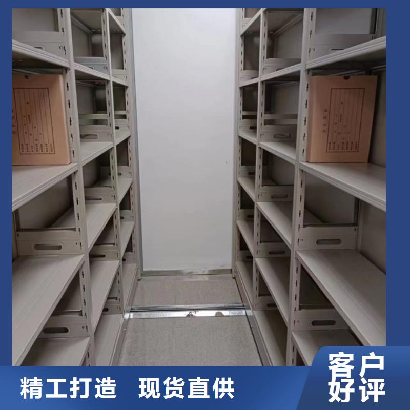 深耕市场【泽信】档案资料库密集柜