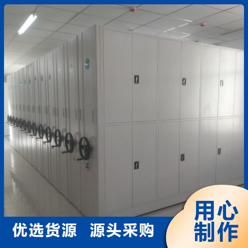产地货源【泽信】密集手摇移动书柜