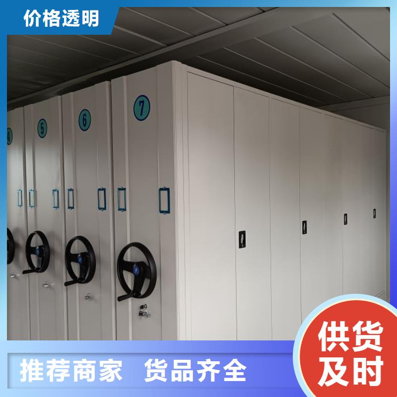 联系电话【泽信】全封闭式档案柜
