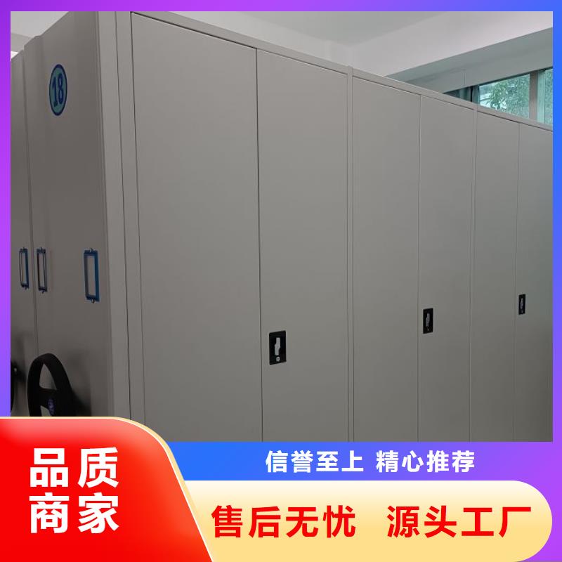 实力生产商【泽信】档案室五层档案架