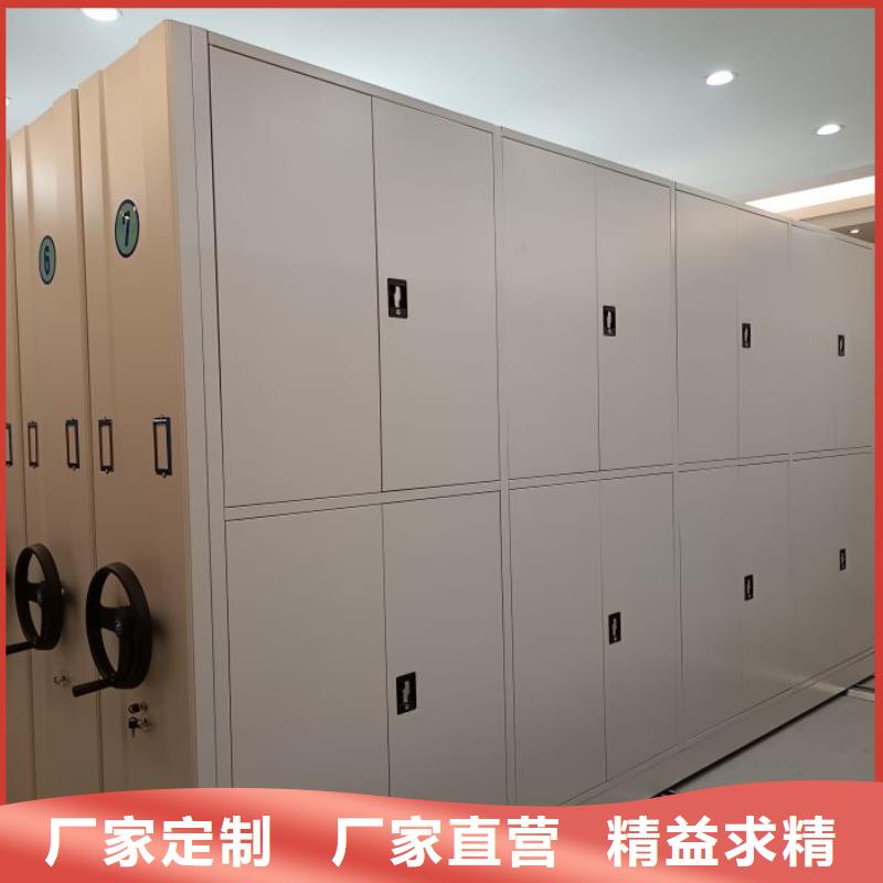 图纸定做铸造辉煌【泽信】手摇移动式密集架