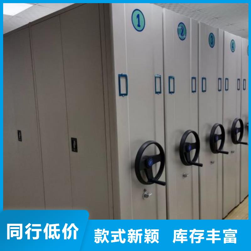 实力生产商【泽信】档案室五层档案架