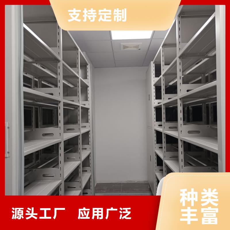 产品的生产与功能【泽信】密集柜档案柜