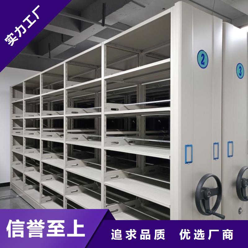 有优惠吗【泽信】手动密集档案资料柜