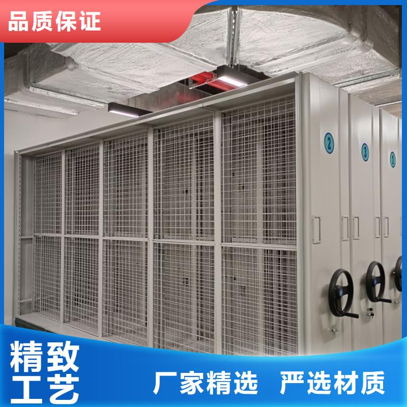 图纸定做铸造辉煌【泽信】手摇移动式密集架
