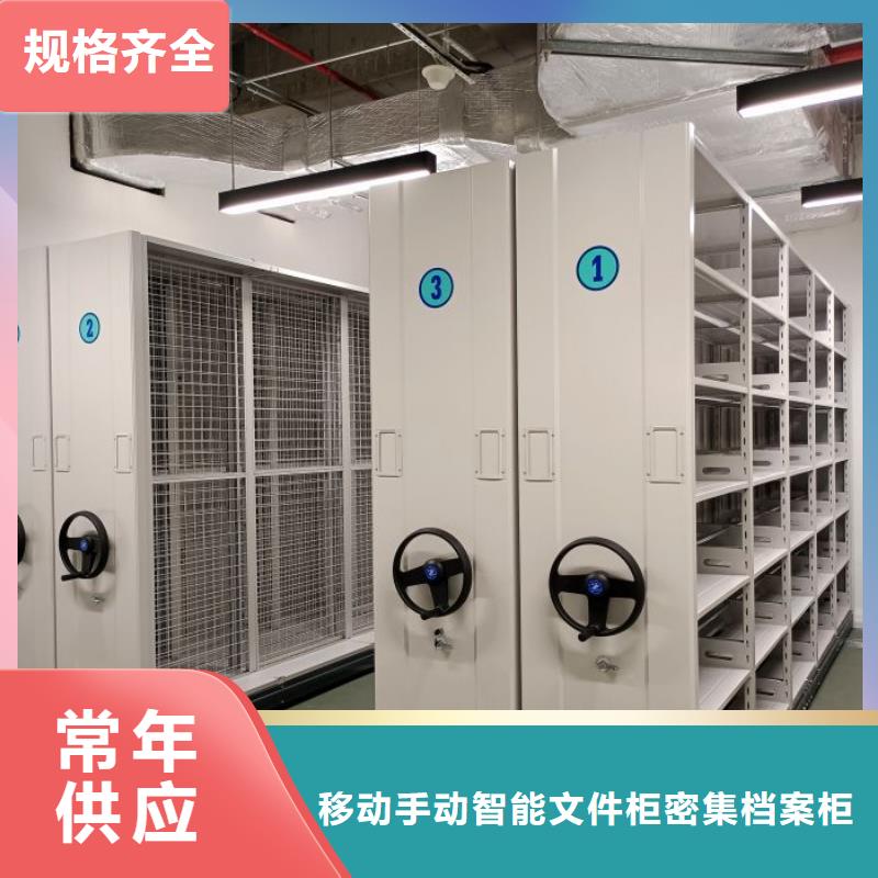 行业分析【泽信】手摇文件柜