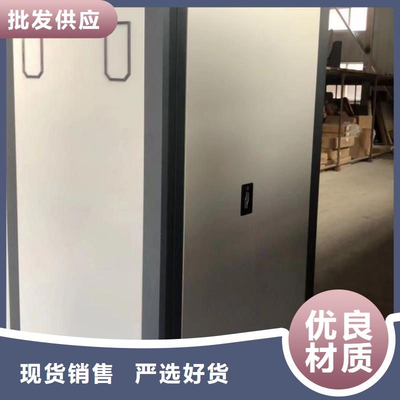 图纸定做铸造辉煌【泽信】手摇移动式密集架